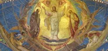 Psalmii si vindecarea
