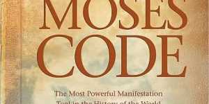 Codul Lui Moise