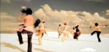 Trance Dance Experience